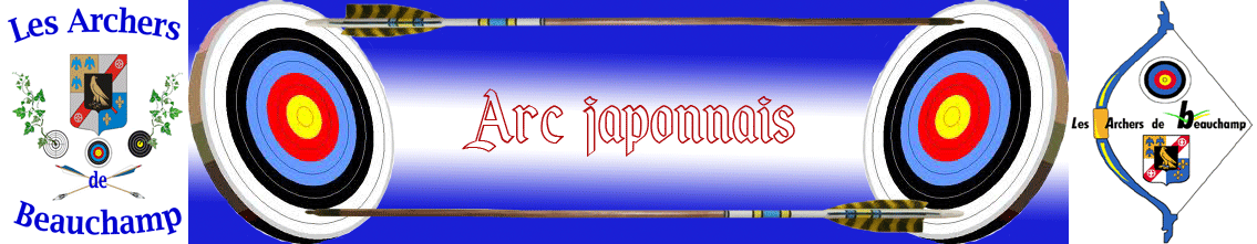 logo archers de beauchamp arc japonnais